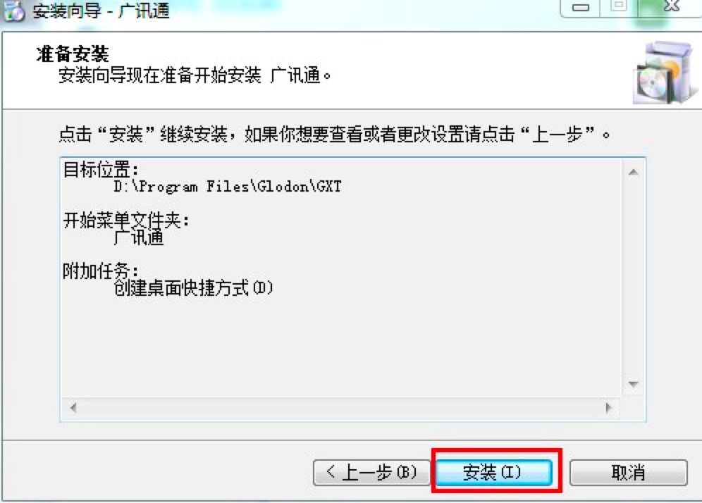 �VӍͨ�͑��˹ٷ����d�����b�̳�Ԕ����B