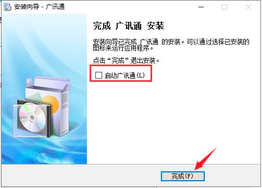 �VӍͨ�͑��˹ٷ����d�����b�̳�Ԕ����B