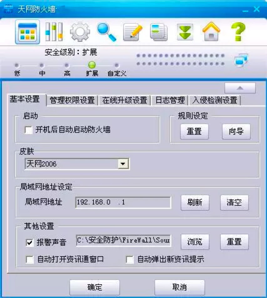 ��W������������ɫ��B�����Aʹ�ý̳�Ԕ���f��