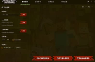 ��ôʹ�ÿ���ҵ��������