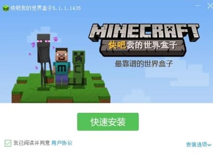 ��ôʹ�ÿ���ҵ��������