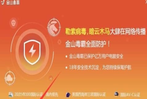 ��ôʹ�ý�ɽ����