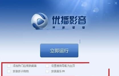 ����Ӱ�����b�̳̽�B