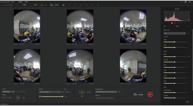 Kandao Liveȫ��ֱ������ƴ�ӡ��{ɫ�O�ý̌W