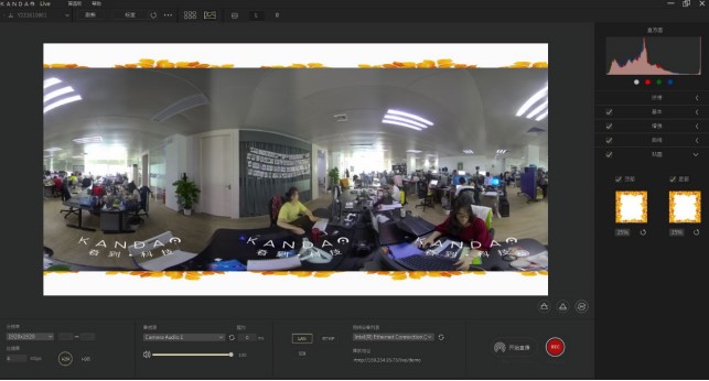 Kandao Liveȫ��ֱ������ƴ�ӡ��{ɫ�O�ý̌W