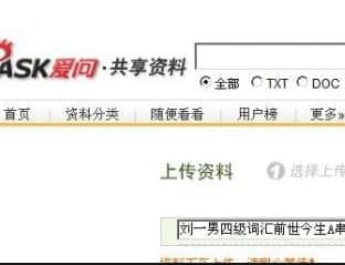 ���ːۆ������Y�Ϲٷ����d