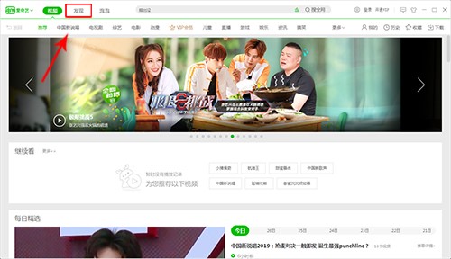 ����ˇ݆���_(t��i)�ٷ����dʹ�Î���