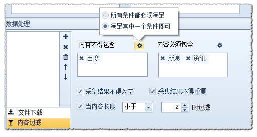 ��܇�ɼ����ɼ������^�V�̌W