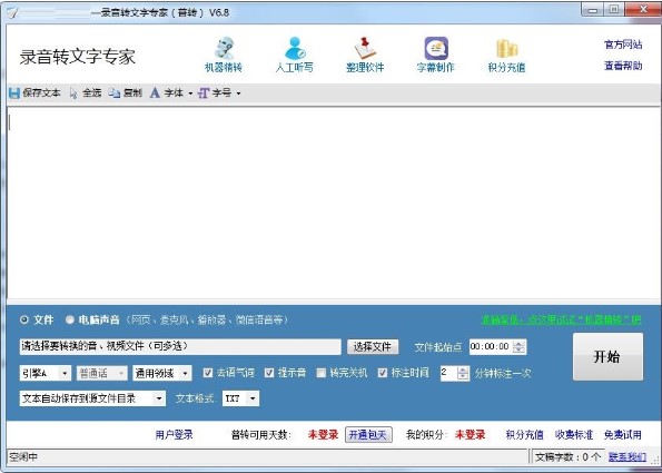 ����D���֌��ҹ������c�Ͱ��b�̌W