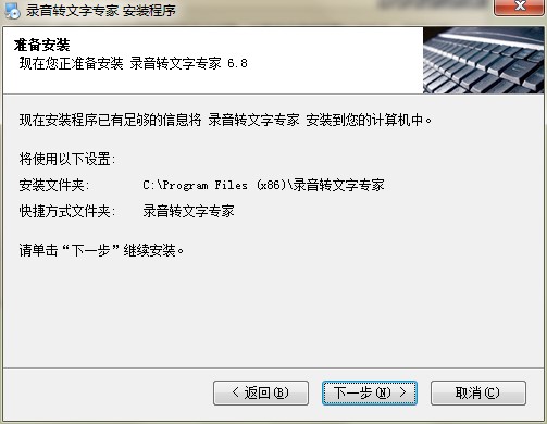 ����D���֌��ҹ������c�Ͱ��b�̌W