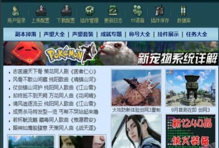 ���愦���ٷ����d