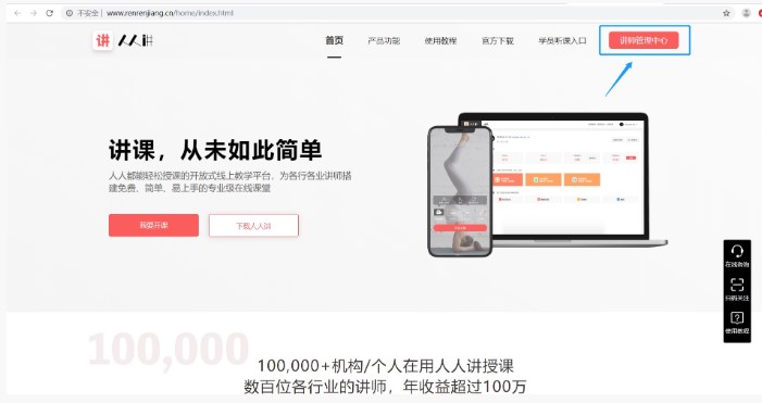 �����v�����O�ÈD�Ľ̌W