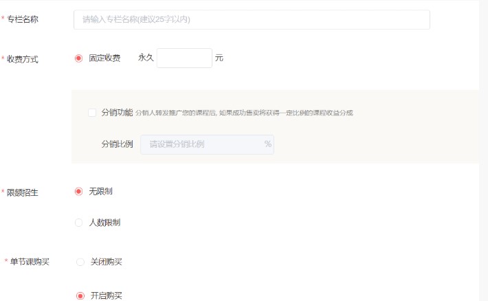 �����v�����O�ÈD�Ľ̌W