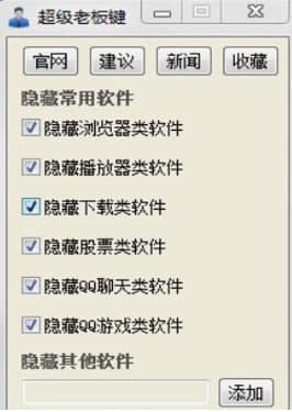 ����(j��)�ϰ��I�ٷ����d