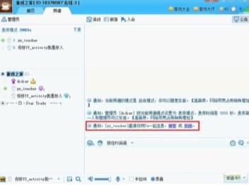 YY�Z�����b�̳̽�B