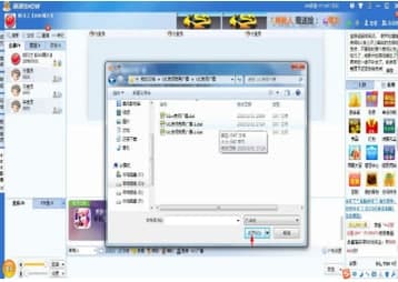 ��ôʹ������UC