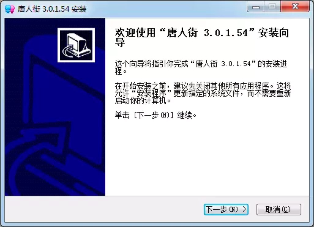 ���˽ֶ���ҕ�l�͑������M���d�����b�̳�Ԕ����B