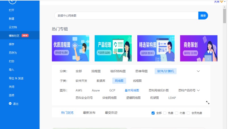 �|�D�W�j�D�L��ܛ�����������L�ƽ̌W