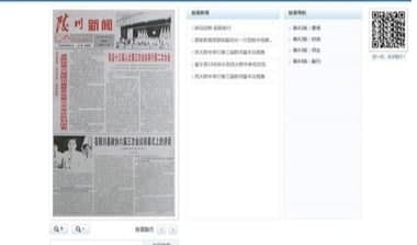 53BK��ӈ�ܛ���ٷ����d