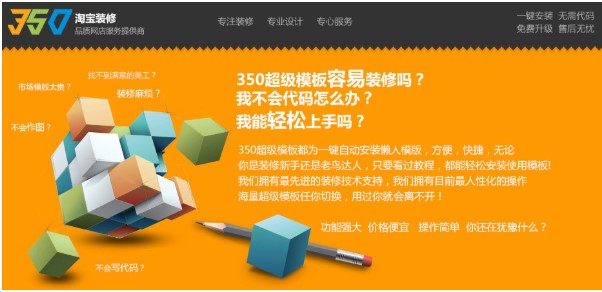 �Ԍ�350�͑��˹ٷ����dʹ�Î���