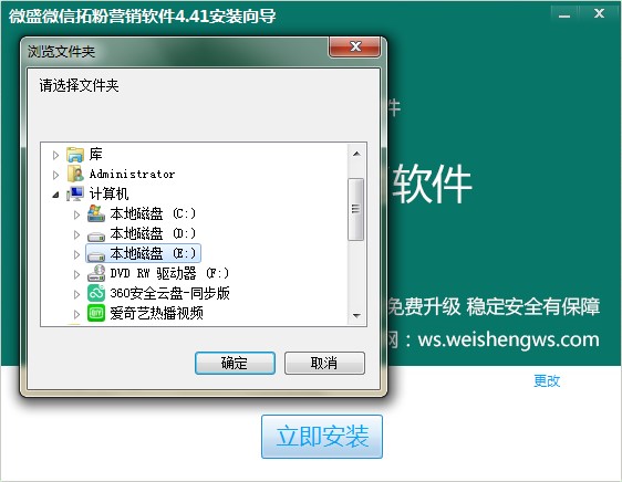 ΢ʢ΢���ط۠I�Nܛ�����dʹ�Î���