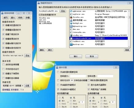 �ϰ��I�ٷ����d