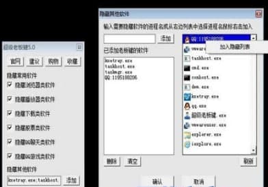 �ϰ��I�ٷ����d