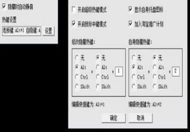 �ϰ��I�ٷ����d