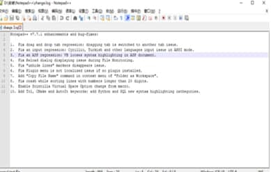 ��ôʹ��Notepad++