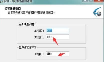 �W(w��ng)�ɰ�Ѹ�׹ٷ����d