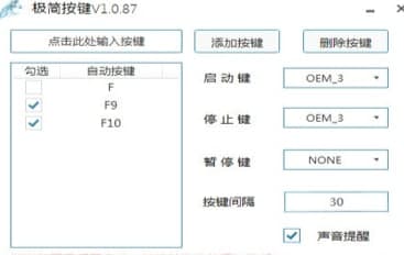 ��ôʹ�ØO�����I