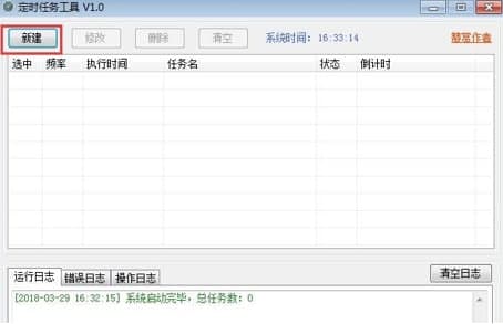 ��ôʹ�ö��r����