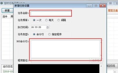 ��ôʹ�ö��r����