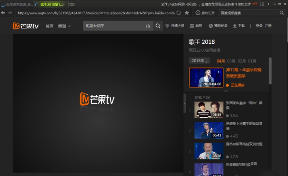 �ٶ�ҕ�l�������ٷ����dʹ�÷���