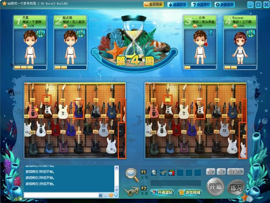 ��ҁ��Ҳ��o������ѿQQ��ҁ��Ҳ磩ʹ���f��