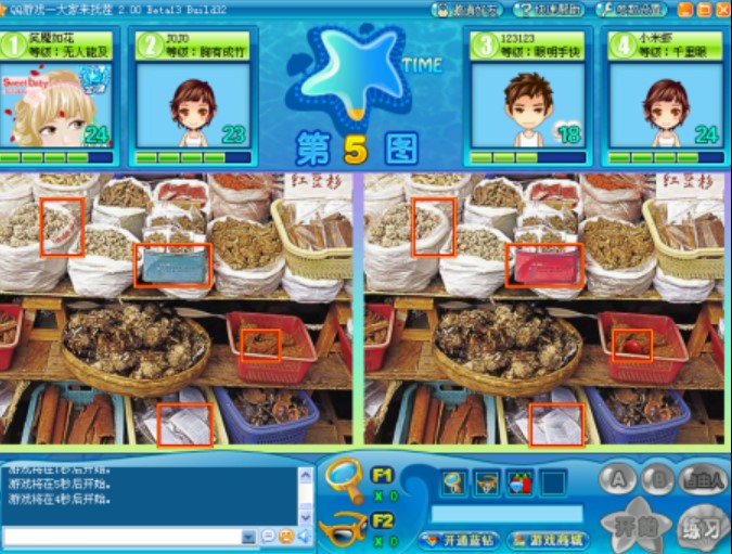 ��ҁ��Ҳ��o������ѿQQ��ҁ��Ҳ磩ʹ���f��