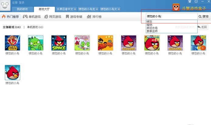 ��з�Α�������d���b�̳�