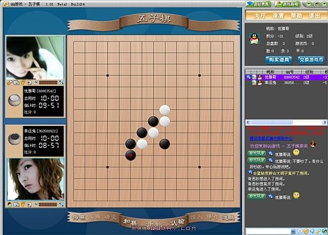 ��������죨Fiver�������o�������bʹ��