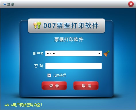 007Ʊ����ӡܛ������ʹ�ÈD�Ľ̌W