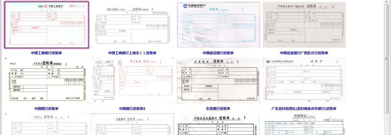 007Ʊ����ӡܛ������ʹ�ÈD�Ľ̌W