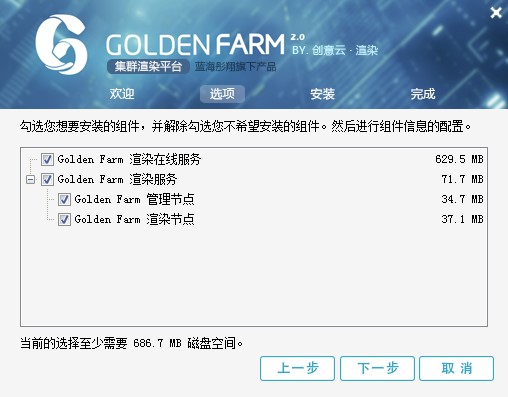 Golden Farm�ٷ����d���b�̌W(xu��)