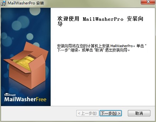 MailWasher�ٷ����d���b�̌W(xu��)