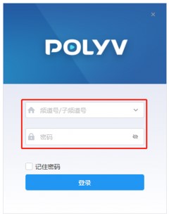 POLYVֱ�����ֹٷ����d�������B