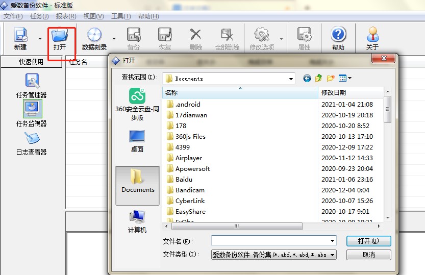 �۔����FTP��������ݽ̌W