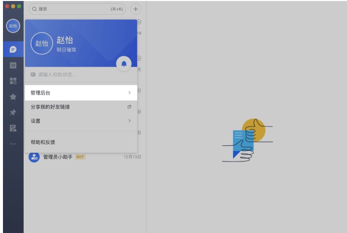 �w����X�����dʹ�����y���}���