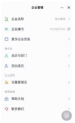 �w����X�����dʹ�����y���}���