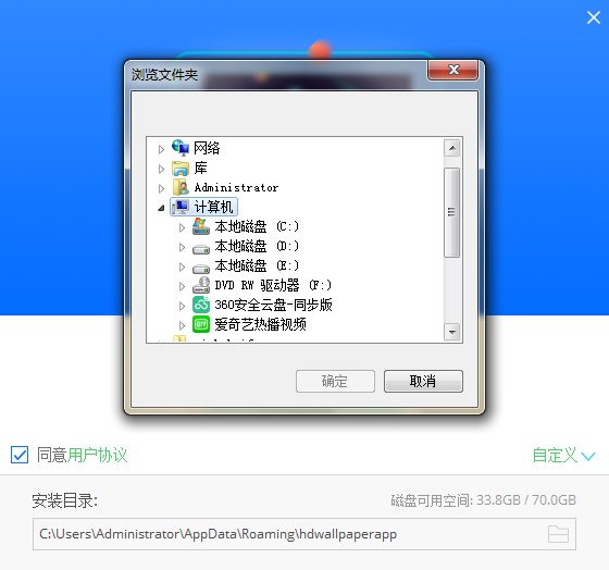 ����ڼ��͑��˹ٷ����dԔ���B