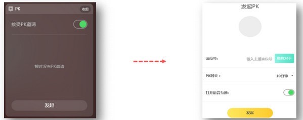 ��֦FMֱ���������dʹ�ý̌W