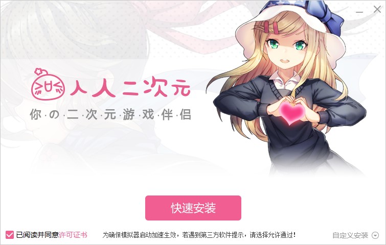 �������Ԫģ�M���ٷ����d���b�̌W