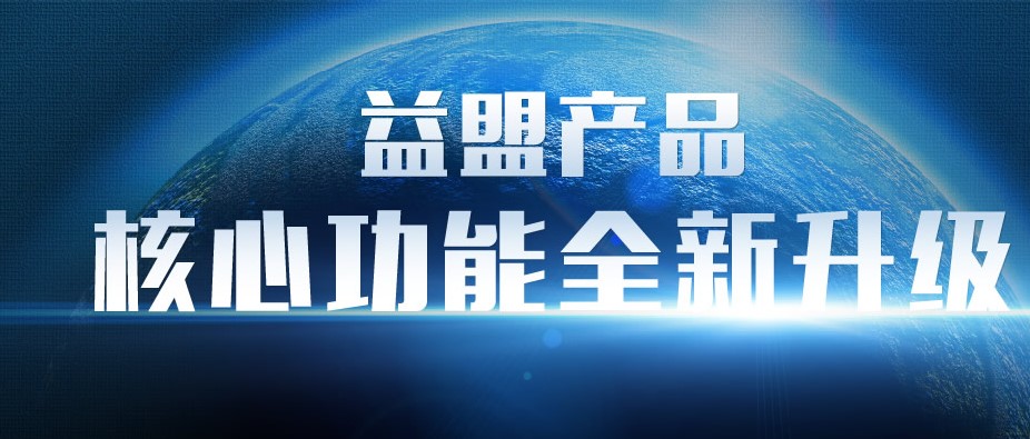 ���˲ٱP�ֹٷ����dʹ�ó�Ҋ���}